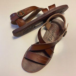 Vegan Leather Strappy Brown Sandals